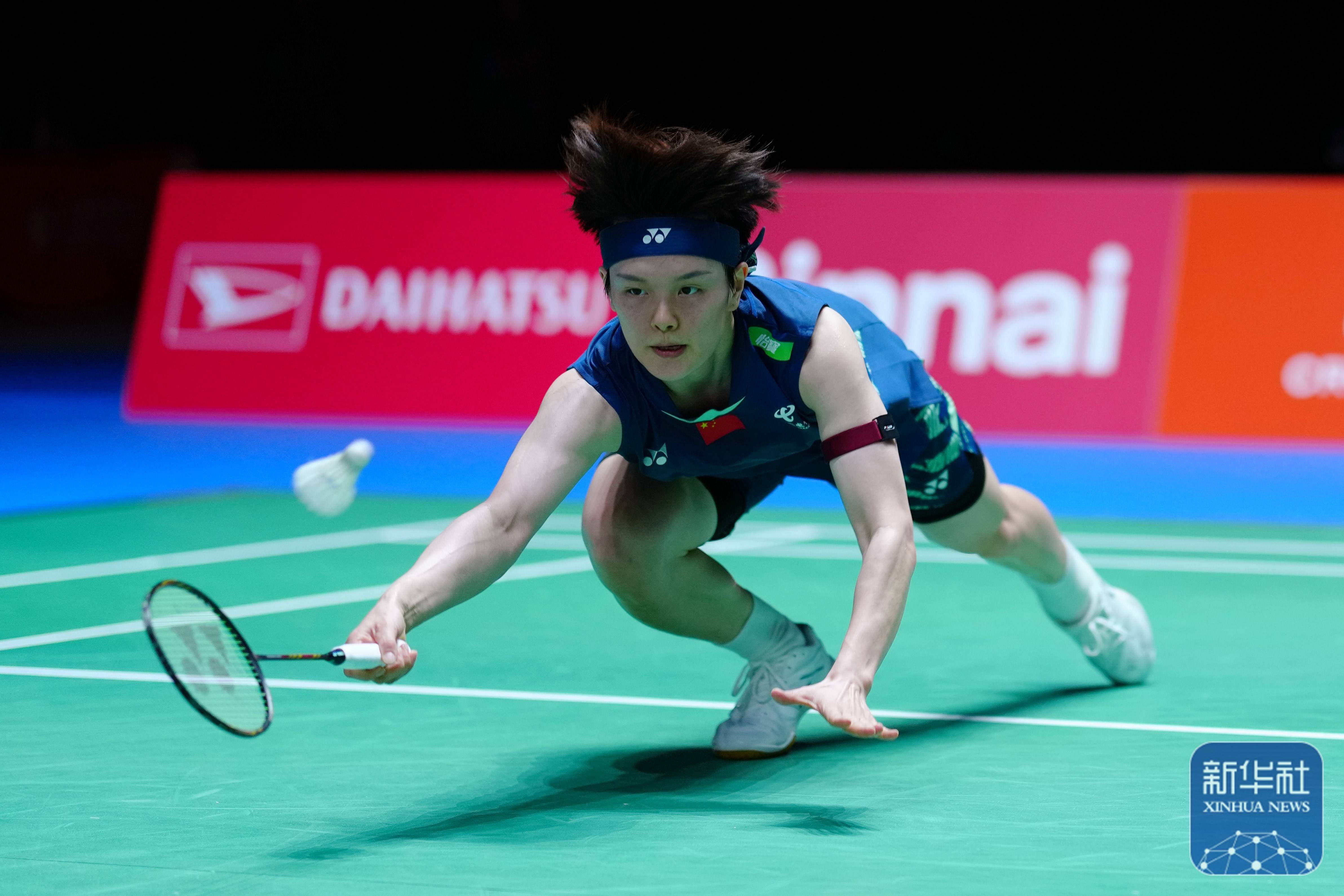 这类行为往 这类行为往